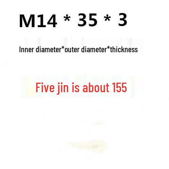 Thick Galvanized Round Iron Flat Washer (M14/M18/M10)