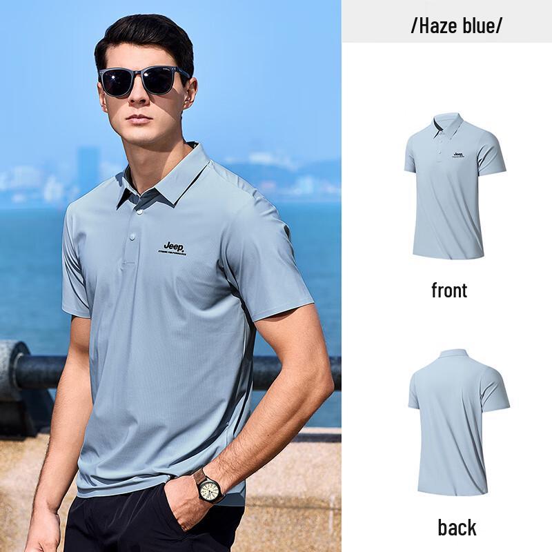 Jeep Men s Summer Breathable Cool-Touch Short Sleeve Polo Shirt XL