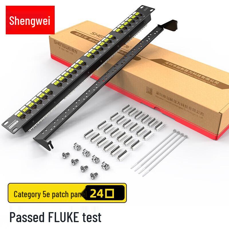 Shengwei NDF-524 Cat5e 24-Port 1U Rackmount Patch Panel