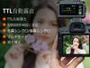 Godox iT30Pro C Camera Touchscreen Color TTL Camera Compact Yet 560 Full Wireless Master and Slave Optical Compatible with Canon 120g Weight Japanese