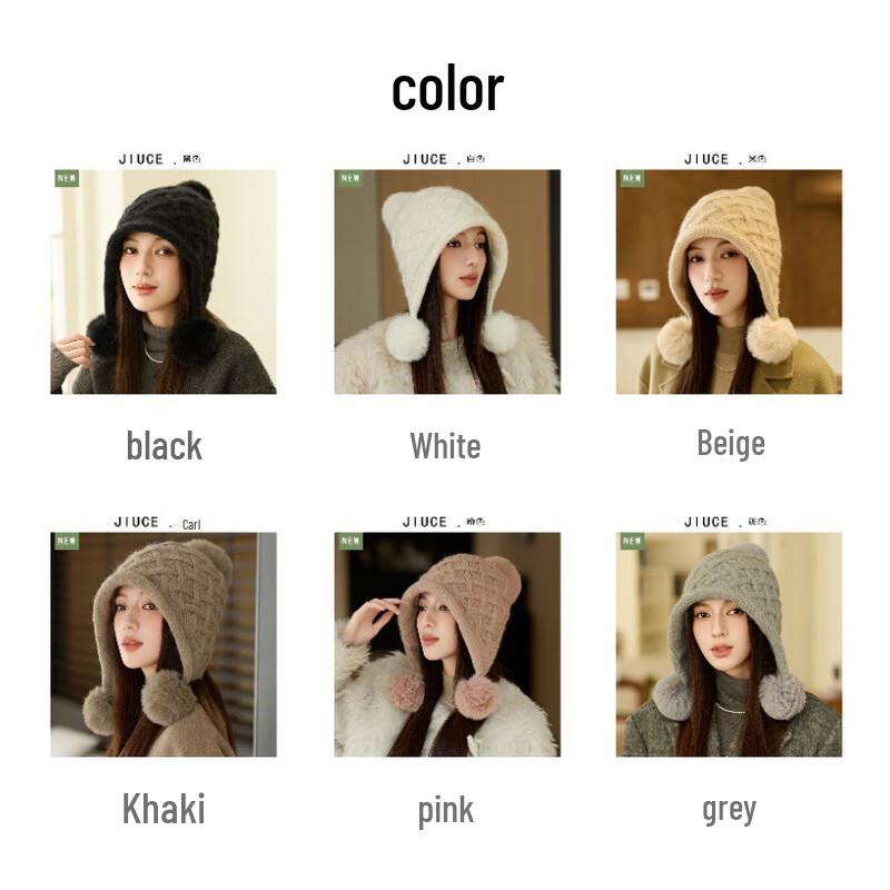 Junbie Thickened Knit Pom-Pom Beanie