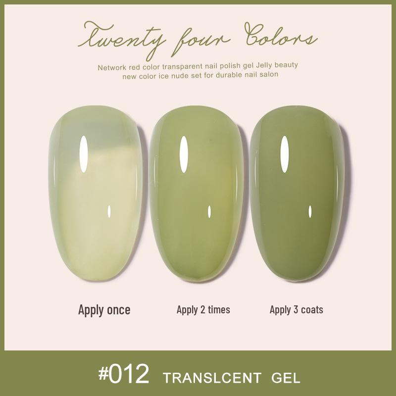 Summer 2025 Ice Transparent Nude Nail Gel Polish - Popular Whitening Jelly Color Series