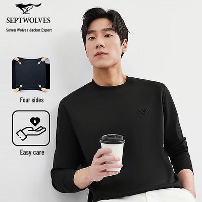 Men's Winter Fleece-lined Round Neck Sweatshirt