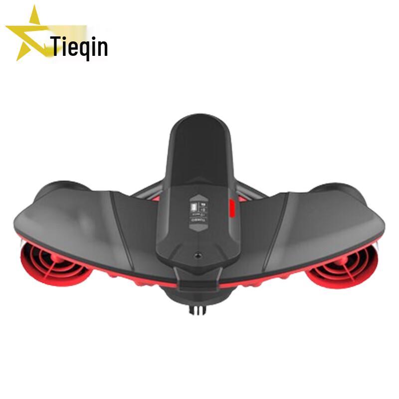 TieQin Handheld Underwater Thruster