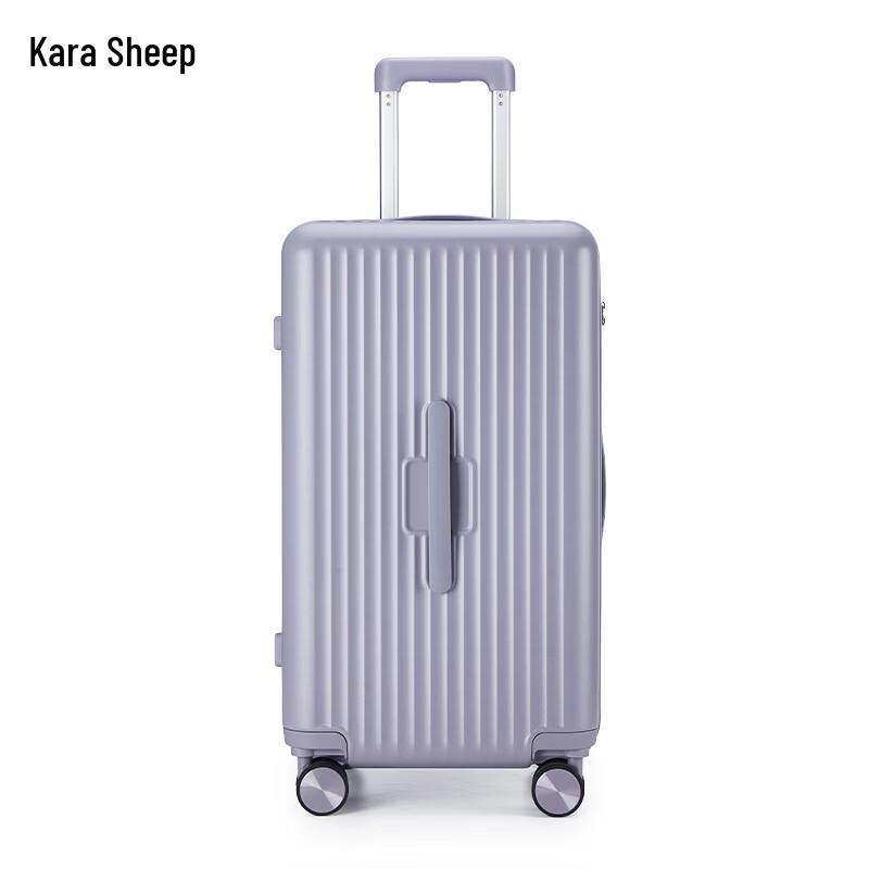KALA·Y CX8127-28 Magic Cube Hardshell Luggage