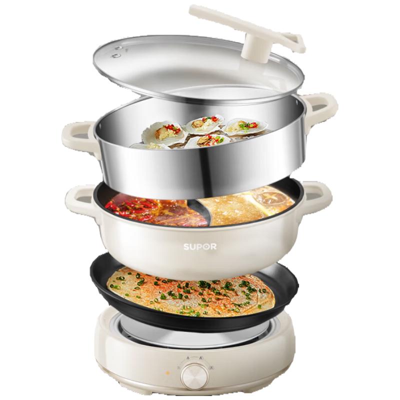Supor 6L Multi-function Electric Hot Pot CN plug (adapter included)
