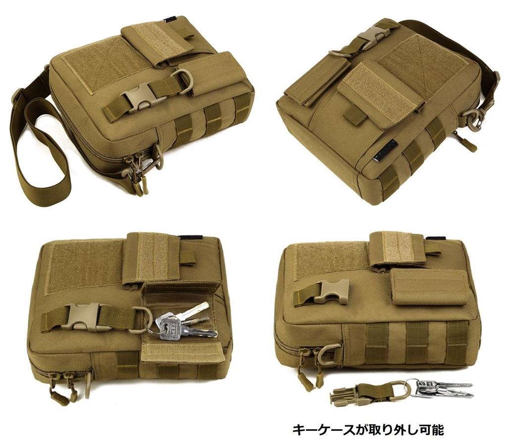 PHOENIX IKKI Vertical Key Case Outdoor Shoulder for Military 6 Colors Available Included, Camouflage, Water-Resistant, Bag, Tactical, Fans, Brown,