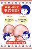 Keana Nadeshiko Pore BB Cream 5 In 1 Moisturizing Makeup Foundation 25g Hide-and-Seek (Ocher) - Serum, Cream, Sunscreen, Base,