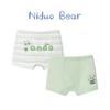 Nidobear Boys' Pure Cotton Boxer Briefs