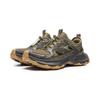 Li Ning Star Halo 2 Slip Resistant, Abrasion Resistant, Lightweight River Trekking Shoes Men's Green Gray AGUW013-5