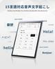 iFLYTEK AINOTE Air 2 Tablet Set with Black Protective Voice Multilingual and Ideal for and Learning E-Paper Case, Transcription, Translation, ChatGPT,