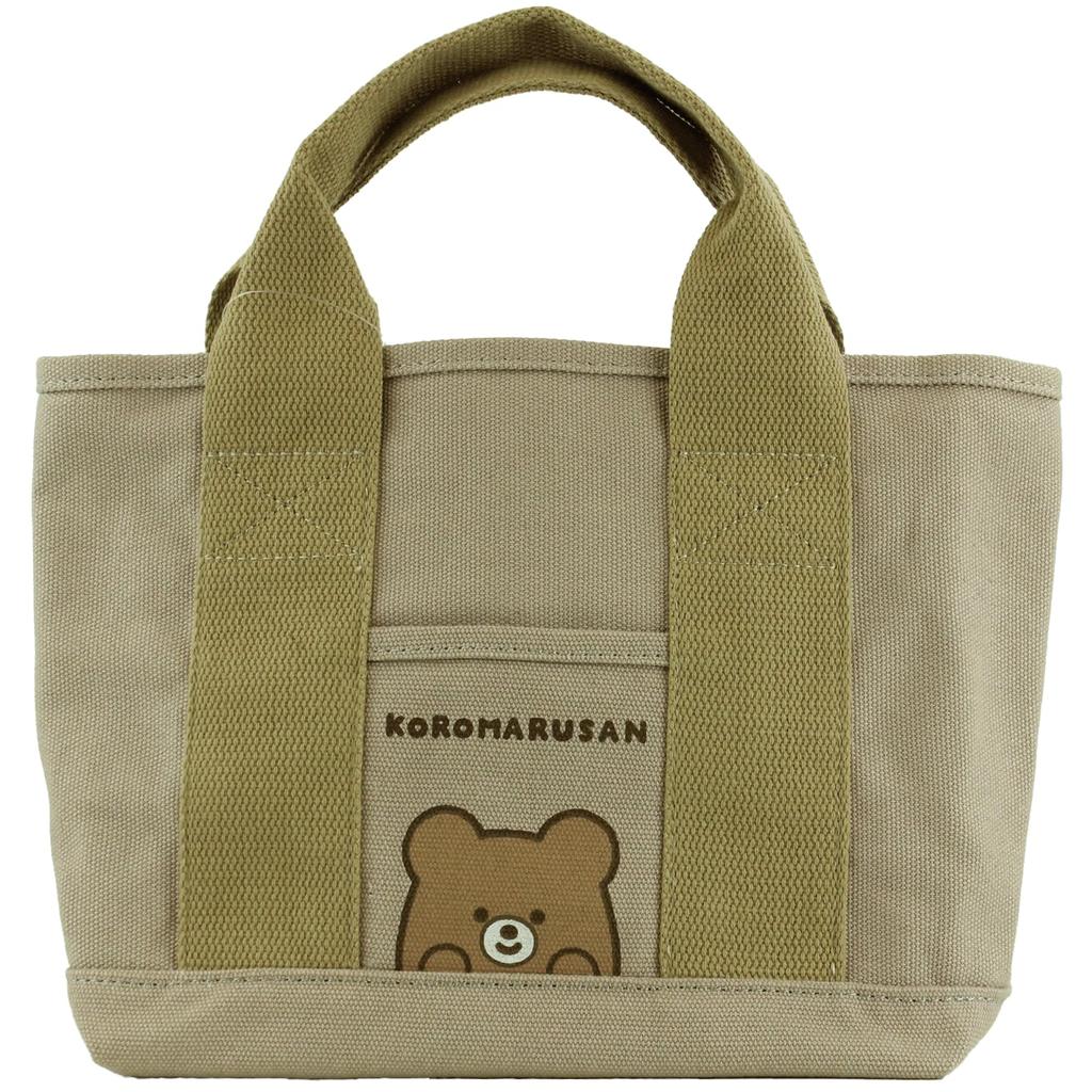 Yasuda Tsusho KOROMARUSAN Canvas Divided Mini Tote Bag, Approx. H200 X W230 X D160mm, KORO Shikiri Tote Bag BR