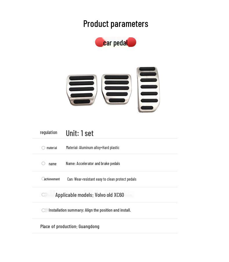 Volvo XC60 Non-Slip Brake & Accelerator Pedals Decor Set