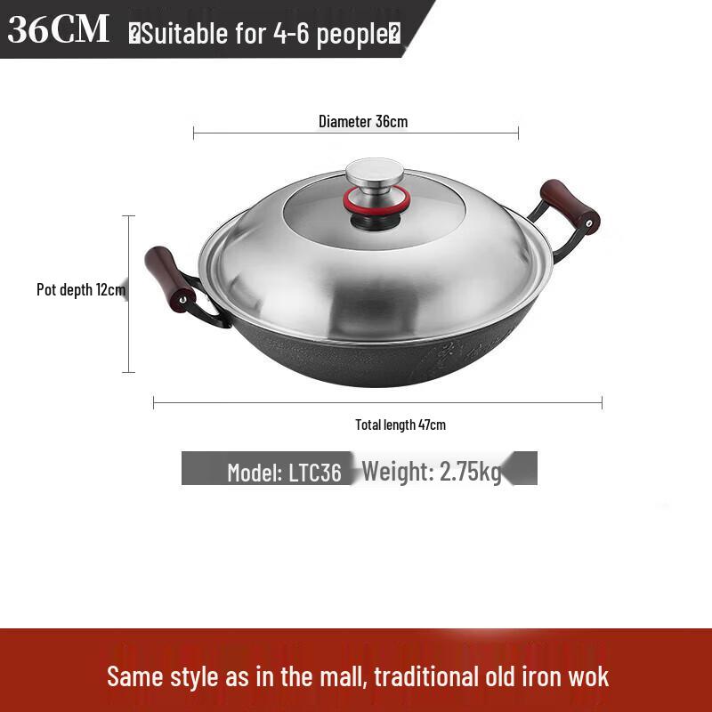 

Oumeida National Craftsman Series Cast Iron Wok 36cm