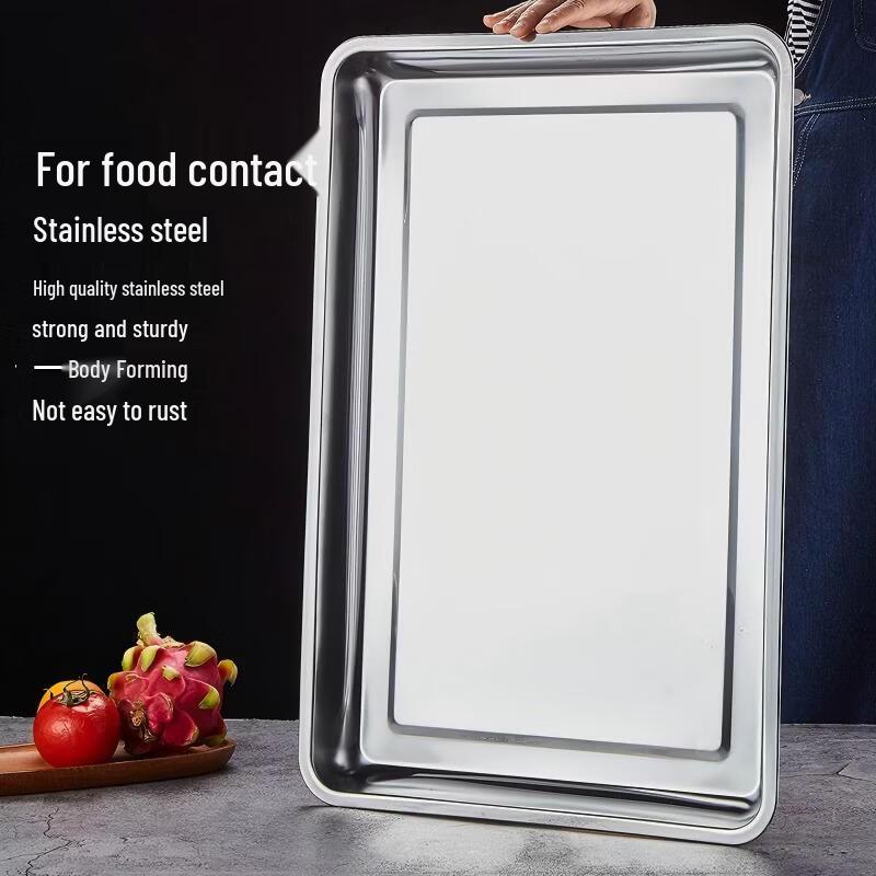 Premium 304 Stainless Steel Rectangular Tray