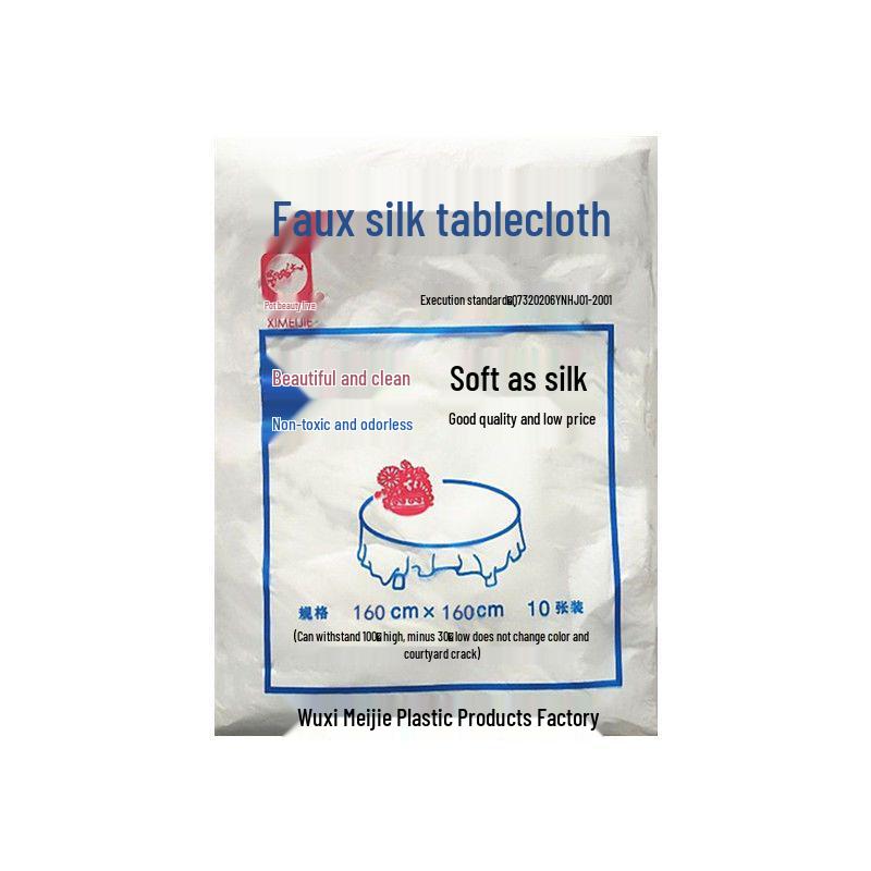 Disposable Faux Silk Round Tablecloth for Dining & Events