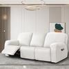 Cross-border Cheerfuls Multi-functional Recliner and Sofa Protective Cover