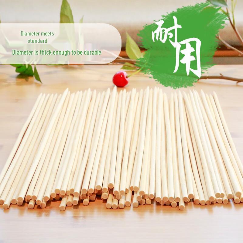 Yinmai Disposable Bamboo Skewers 2.5mm x 20cm