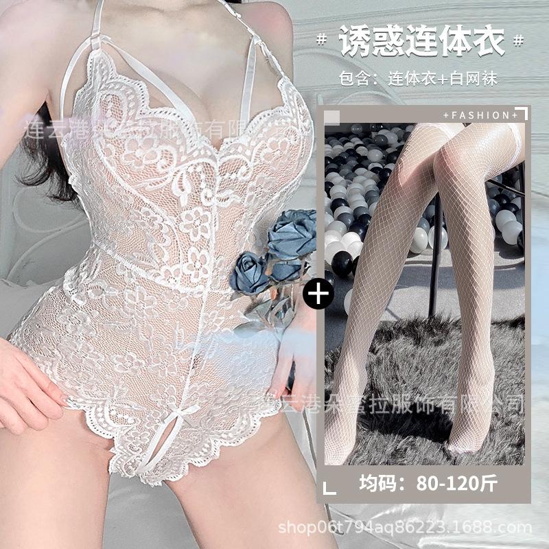 Domila Sexy Lingerie Hot Passion Temptation Open Uniform Pajamas Transparent Lace Onesie Women