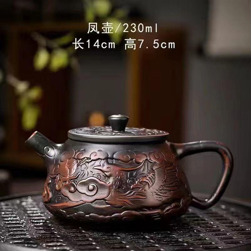 

1 PCS Purple Ceramic Relief Single Dragon Phoenix Stone Scoop Pot Ball Hole Filter Large Capacity Purple Mud Retro Teapot