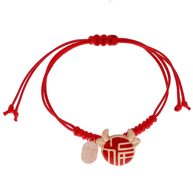 Hand-woven Natal Year Red Rope Lucky Cow Bracelet Female Lucky Calf Zodiac Hand Rope Versatile Retro Couple Jewelry