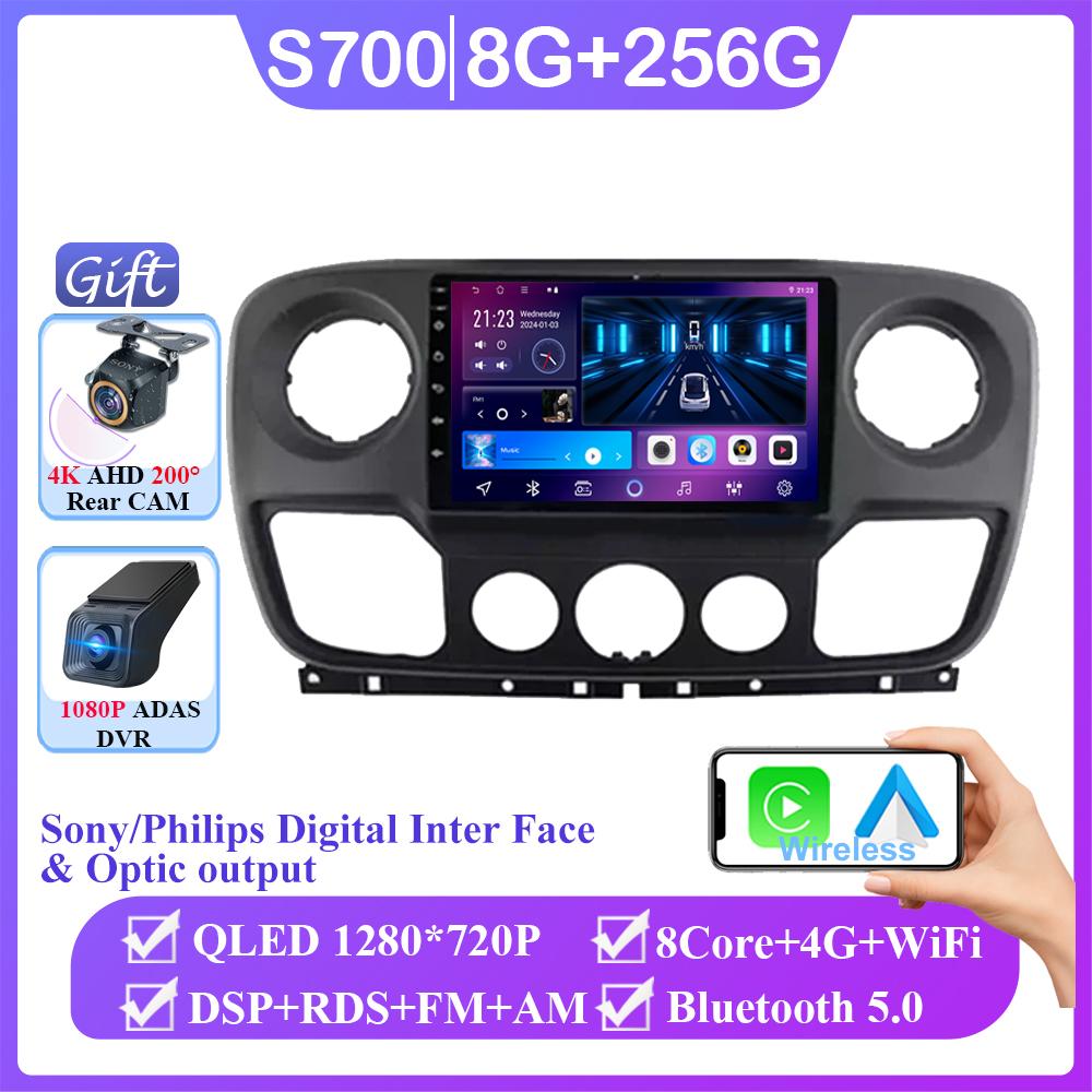 Android 14 For Renault Master Nissan NV400 Opel Movano 2010 - 2021 Wireless Auto Multimedia Player No 2din GPS Navigation Mirror