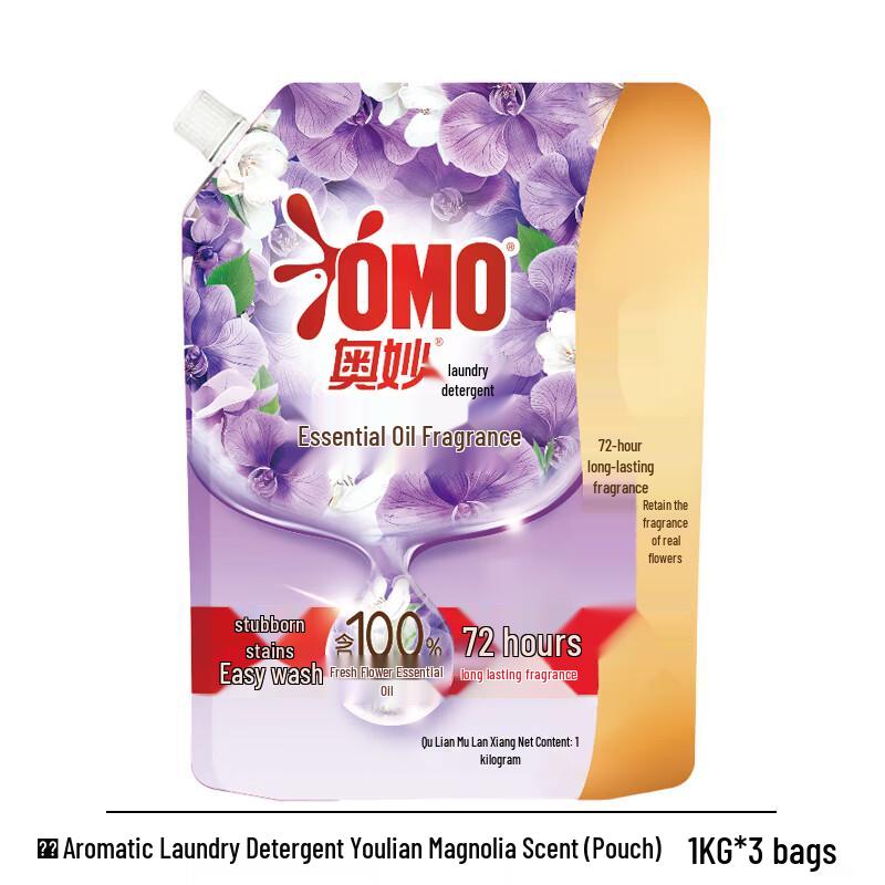 OMO Lotus Magnolia Fragrance Laundry Detergent Refill