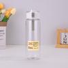 350Ml/550Ml/800Ml Water Bottle Space Cup  Bouncing Cover Handy Cup Sports Plastic Water Bottle Space Cup Plastic Cup