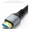 HDMI 8K 60Hz HD Cable, Monitor, TV, Laptop, Projector, Set-top Box Cable