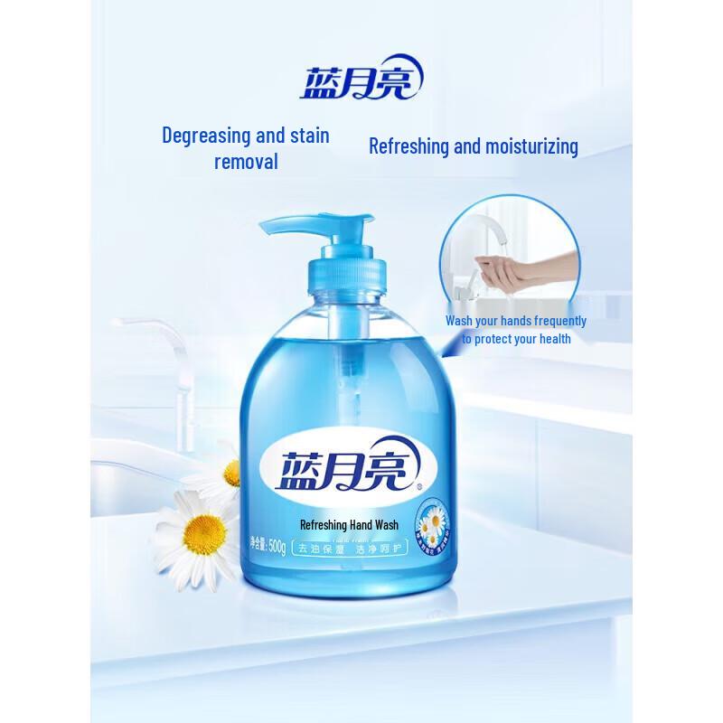Blue Moon Aloe & Wild Chrysanthemum Hand Sanitizer 6-Bottle Pack