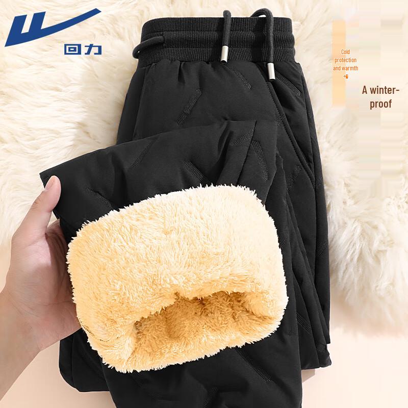 

Warrior Men s Fleece-Lined Winter Outdoor Hiking Pants M