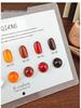 Amber Series Gel Polish Set: 6 Colors Ice Transparent Tea Brown - 2025 Influencer Favorite Phototherapy Nails