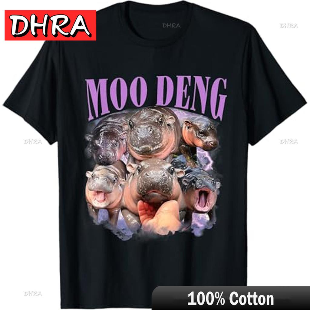 Moo Deng Baby Pygmy Hippo Cute Zoo for Family Tee T-Shirt Moo Deng Gifts Funny Cute Tshirts Cute Retro Edgy Clothing Graphic