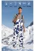 Unisex Waterproof Breathable Ski Bib Pants - Warm, Wear-Resistant Snowboard Suit