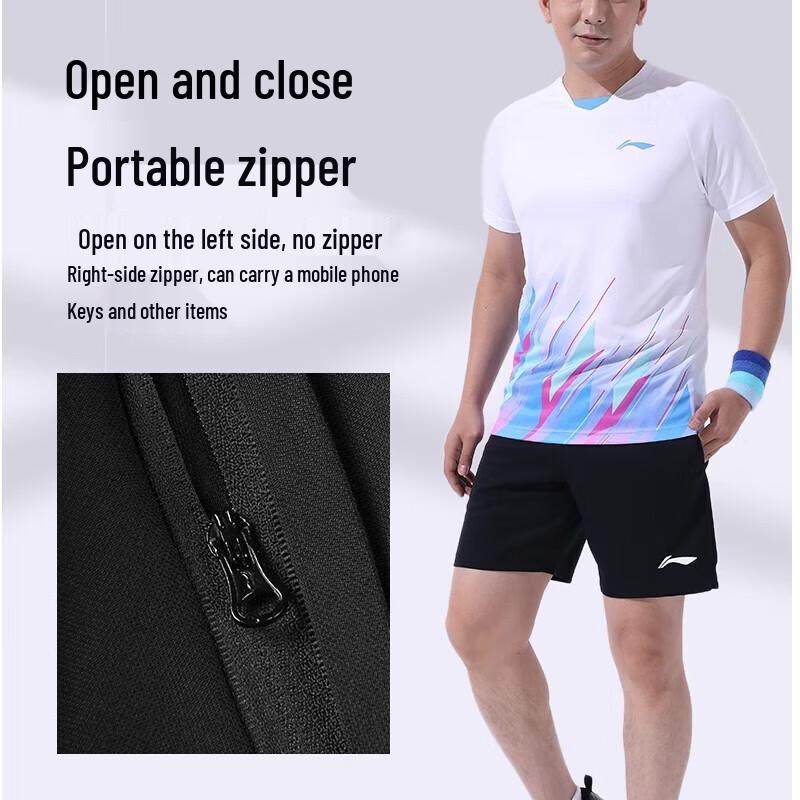 Li-Ning Men's AAPT537 Badminton Shorts