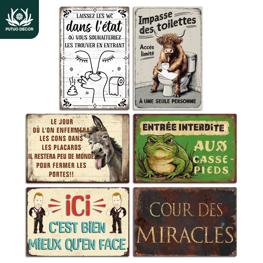 Putuo Decor 1pc French Vintage Metal Sign, Wall Art Decor for Home Farmhouse Living Room Shop Club, Fun Gifts, 7.9x11.8Inches