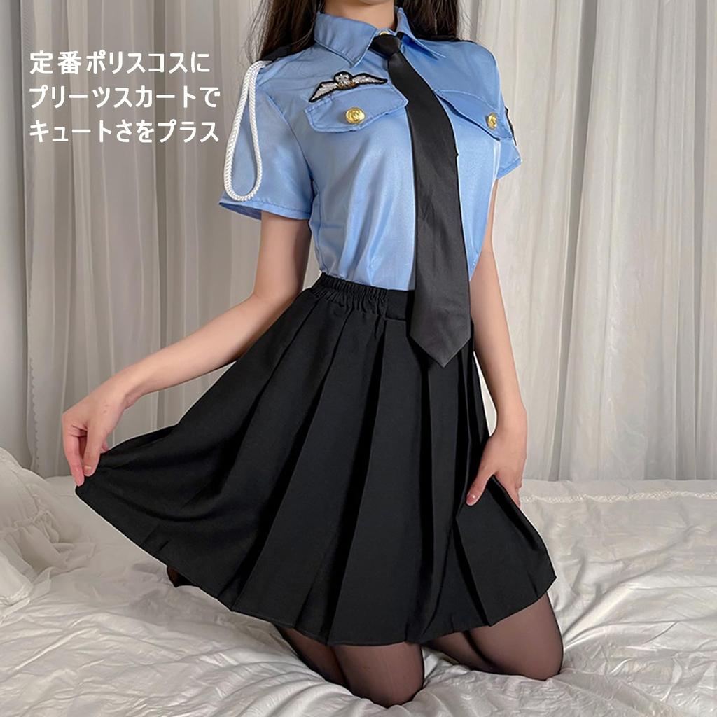 TUISKU Police Cosplay Uniform Set for Set Includes and Perfect for Adults and Women Halloween, 6-Piece Top, Skirt, Tie, Hat, Handcuffs, Pistol,