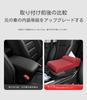 Suitable for Toyota C-HR NGX10/NGX50/ZGX10 Model/ZYX10 Type/December 2016 - Present Car Armrest Cushion, Universal