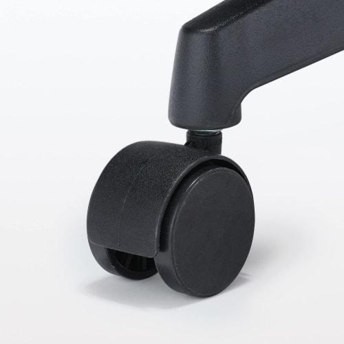 MUJI Working Armchair (2023) W64 X D66 X H89~98.5cm Back Mesh 12926832