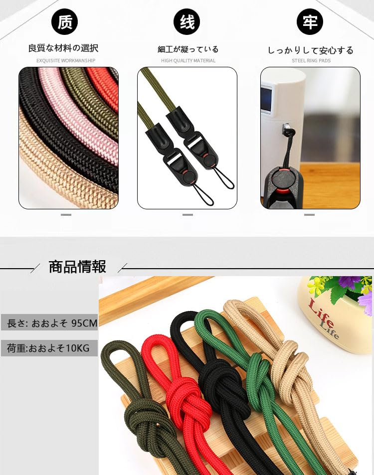 Kamera Kamera Nackenanker Dreieckring 3 Schichten SLR Kamera Klettern Schultergurt mit Verstellbar Für Spiegellose SLR Kompakt Digitale Crossbody