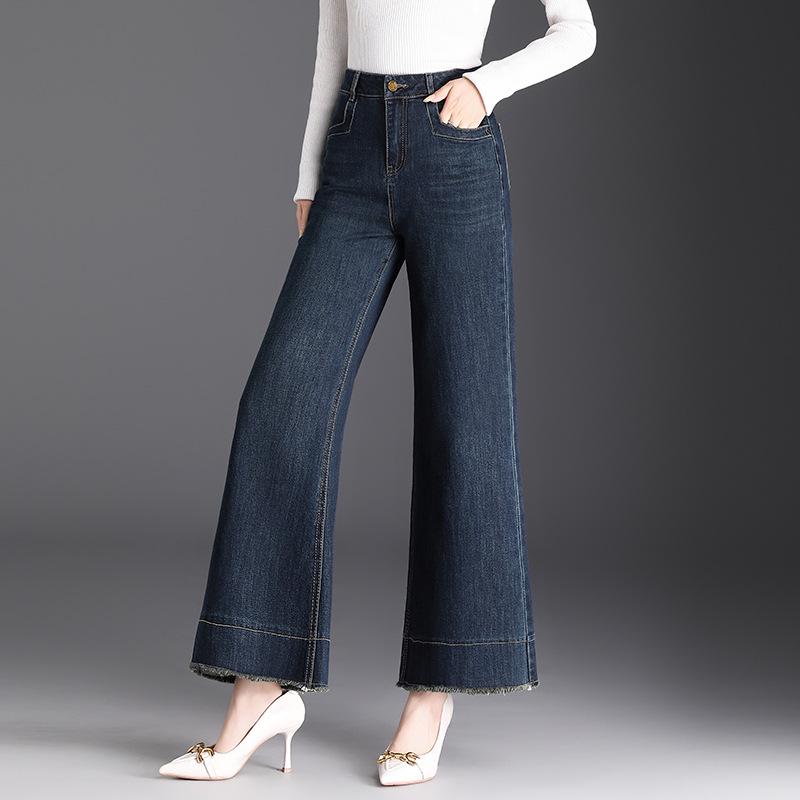 Women's High-Waist Elastic Denim Micro Flare Pants with Raw Hem for Spring/Autumn