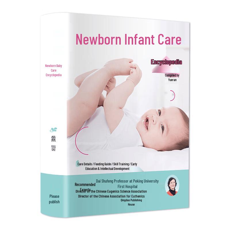 Comprehensive Pregnancy & Newborn Care Guide