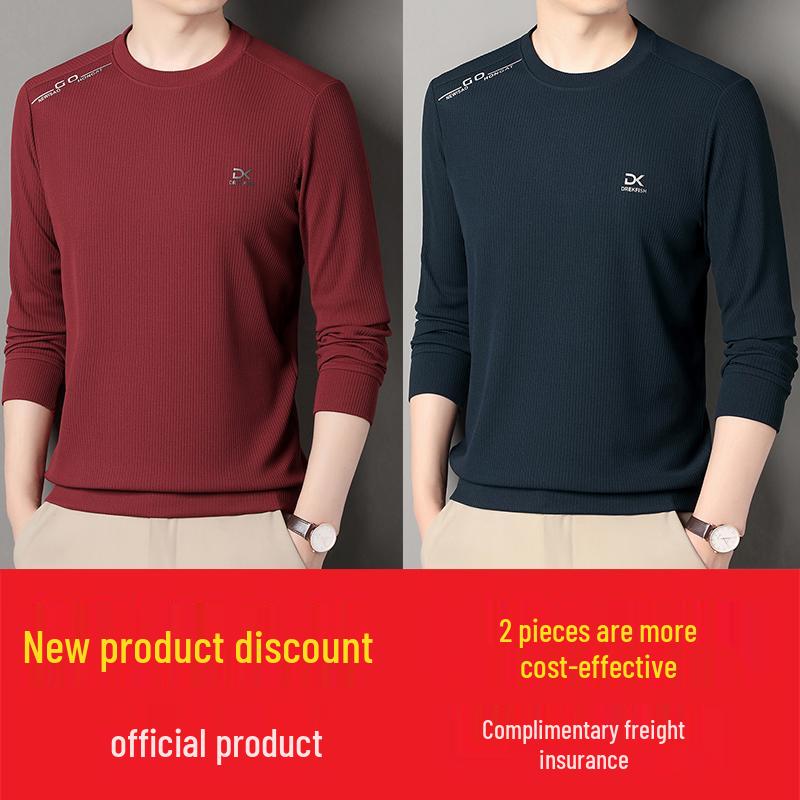 Woodpecker Men's High-End Autumn 2025 Loose Fit Long Sleeve Hoodie