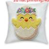 1/4pcs Easter-themed Cute Pillowcase with Bunny Egg and Lamb Designs Sofa Cushion Cover Home Bedroom Room Decoration