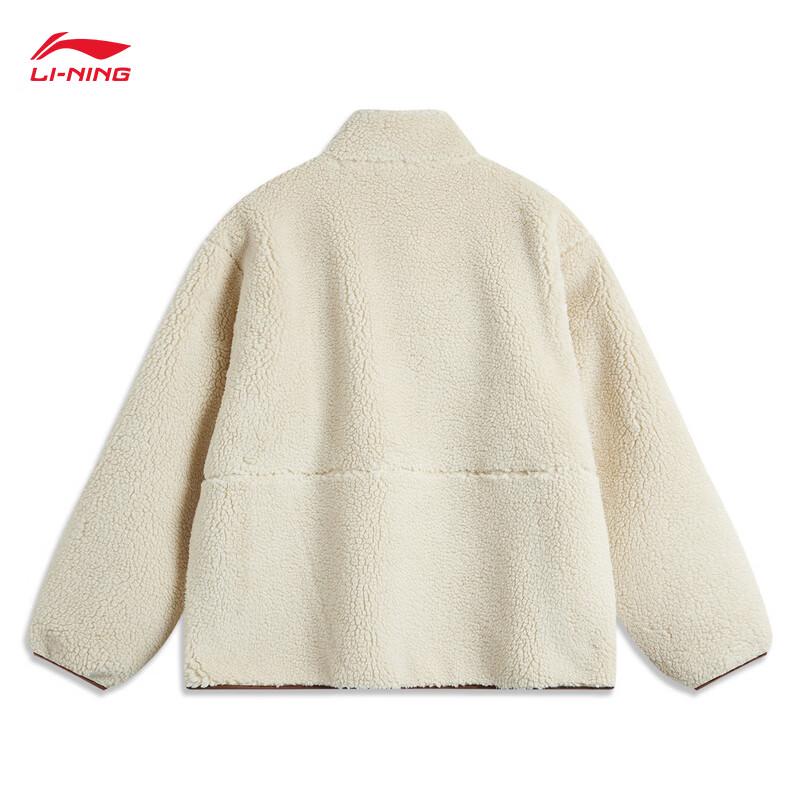 Li-Ning Fleece Lined Knitted Jacket AFDUC95