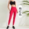 High-Waisted Seamless Yoga Leggings Women Breathable Quick-Dry Fitness Pants With Butt-Lifting Design