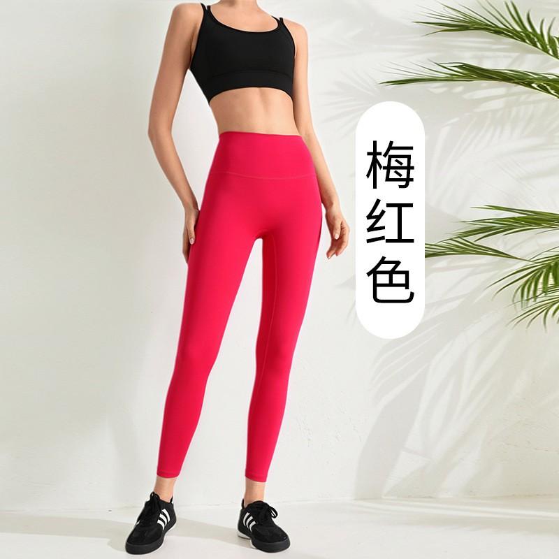 High-Waisted Seamless Yoga Leggings Women Breathable Quick-Dry Fitness Pants With Butt-Lifting Design