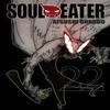 Soul Eater Vol. 22 by Atsushi Ohkubo Paperback Book 9780316406970