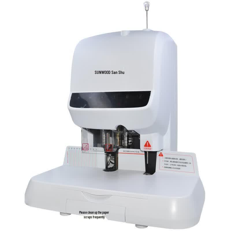 SUNWOOD 50MM Automatic Three-Hole Binding Machine SZ9051 CN plug (adapter included)