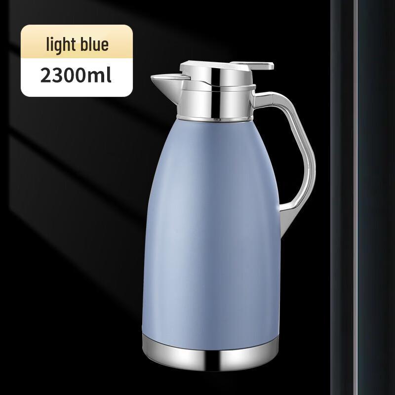 Hanyou 2.3L 316 Stainless Steel Vacuum Insulated Pot